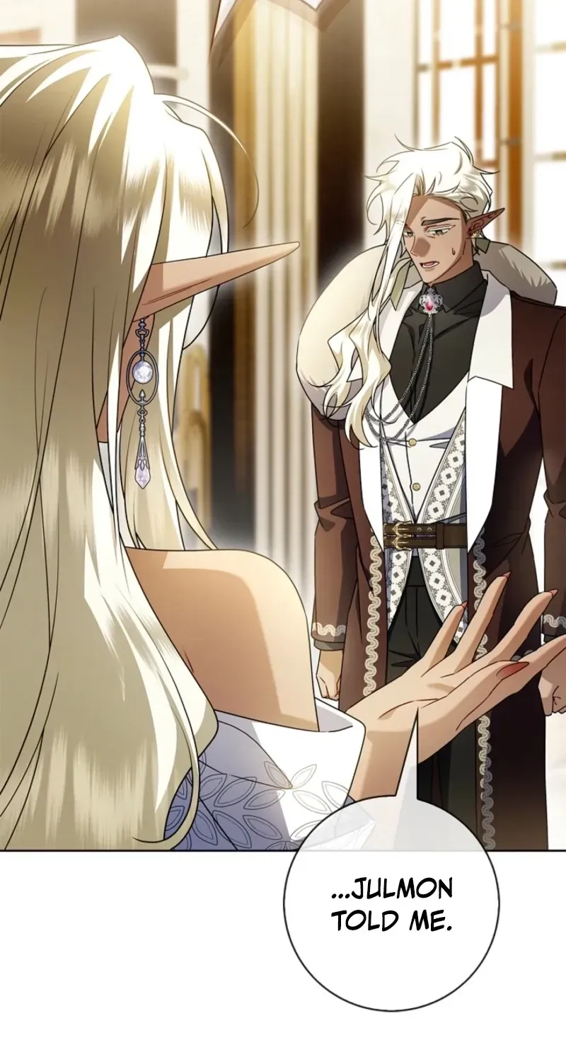 Married at Face Value Chapter 53 page 15 - 