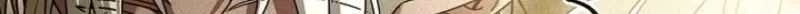 Married at Face Value Chapter 53 page 18 - 