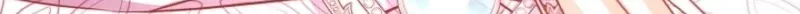 Married at Face Value Chapter 53 page 24 - 