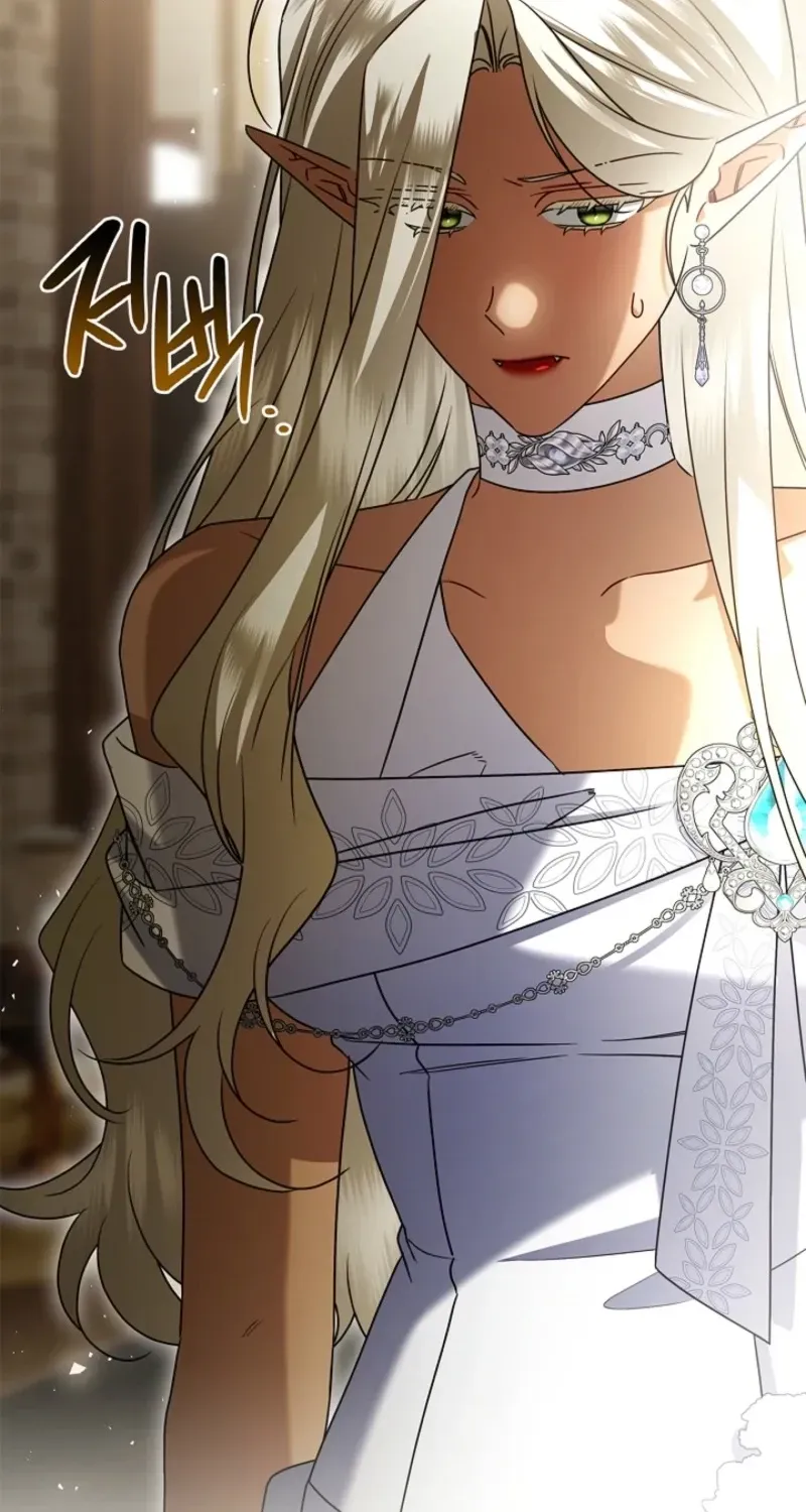 Married at Face Value Chapter 53 page 55 - 