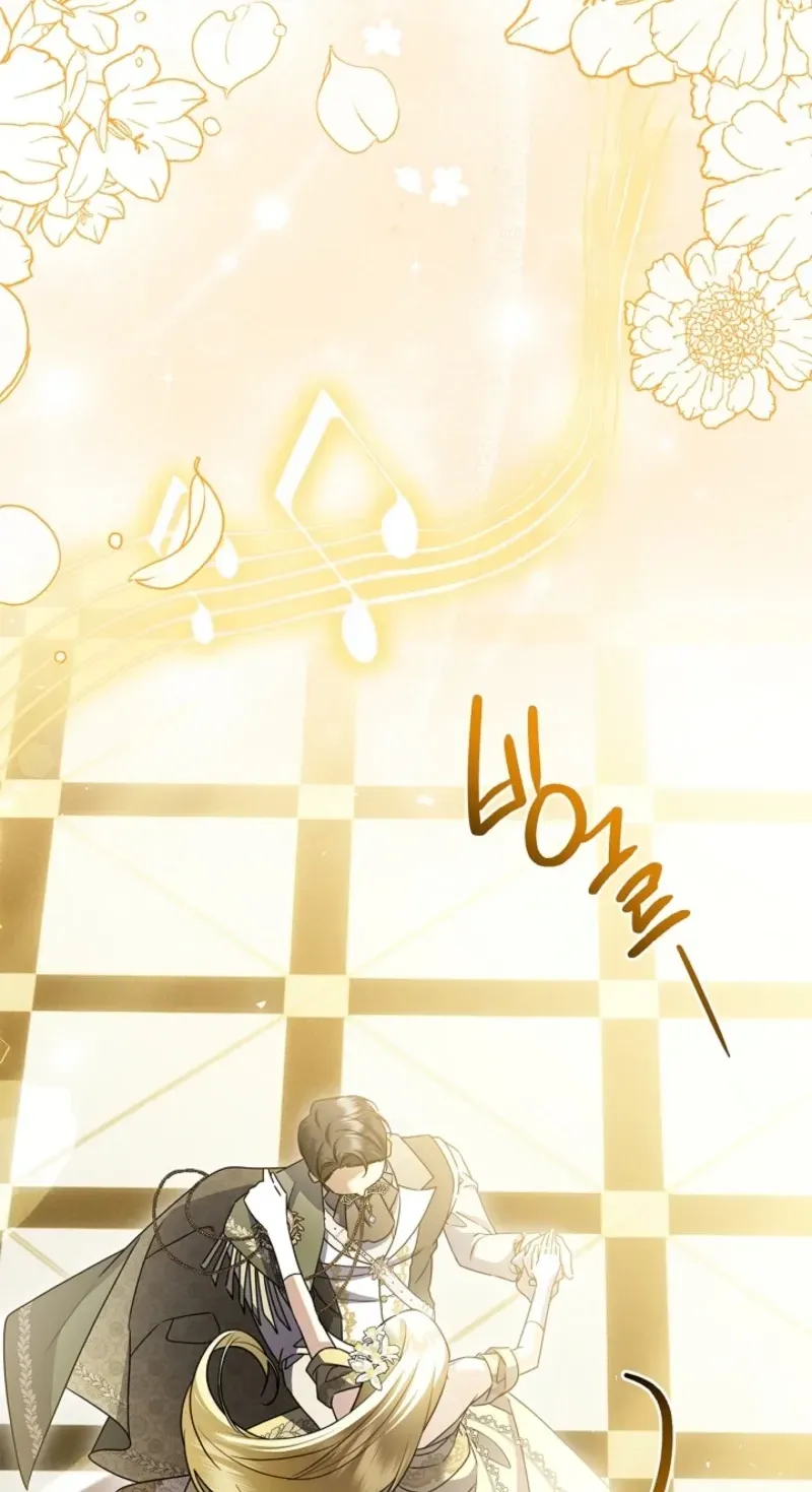 Married at Face Value Chapter 53 page 60 - 