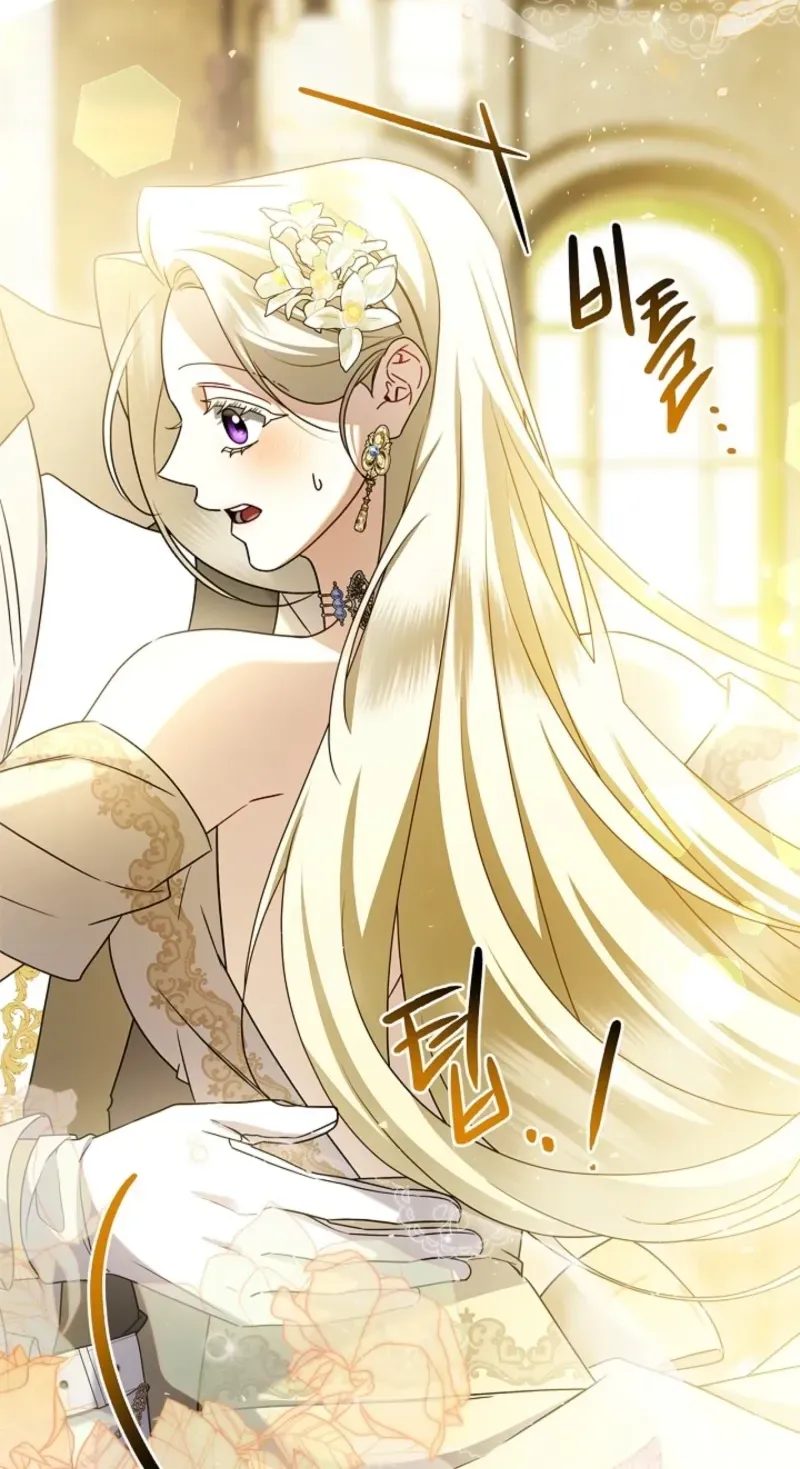 Married at Face Value Chapter 53 page 63 - 