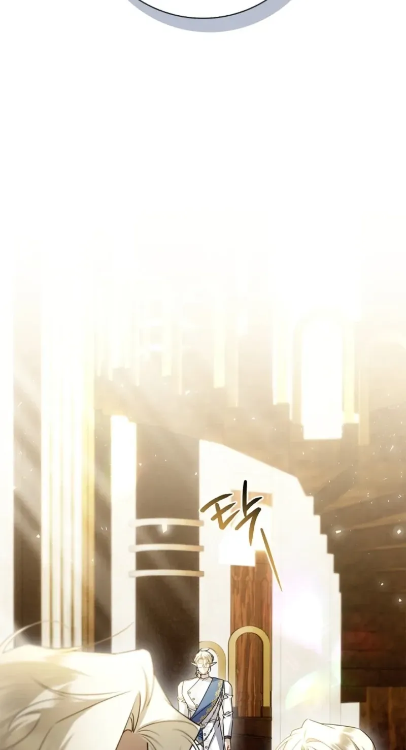 Married at Face Value Chapter 53 page 9 - 