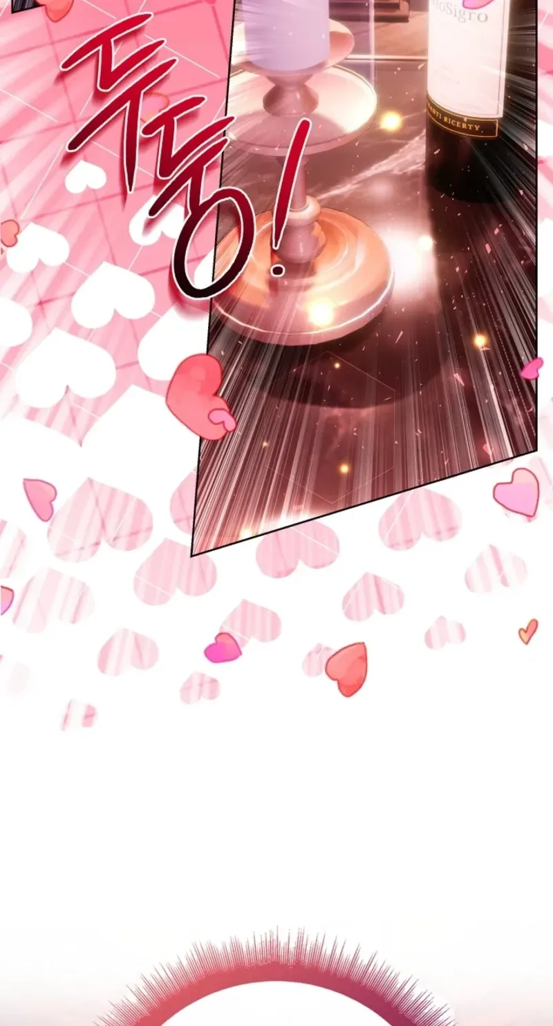 Married at Face Value Chapter 53 page 96 - 