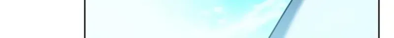 Married at Face Value Chapter 54 page 104 - 