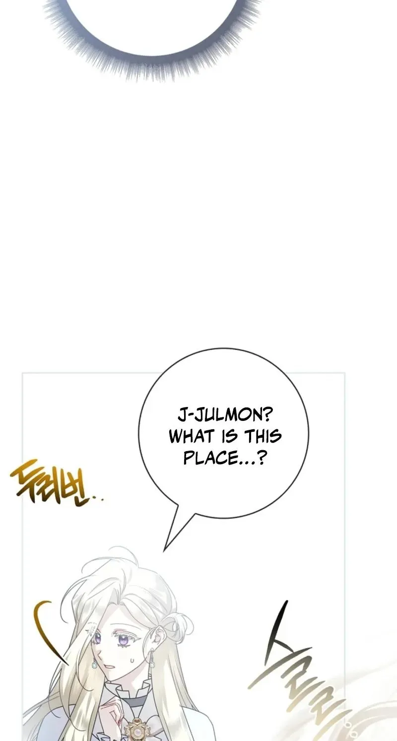 Married at Face Value Chapter 54 page 125 - 