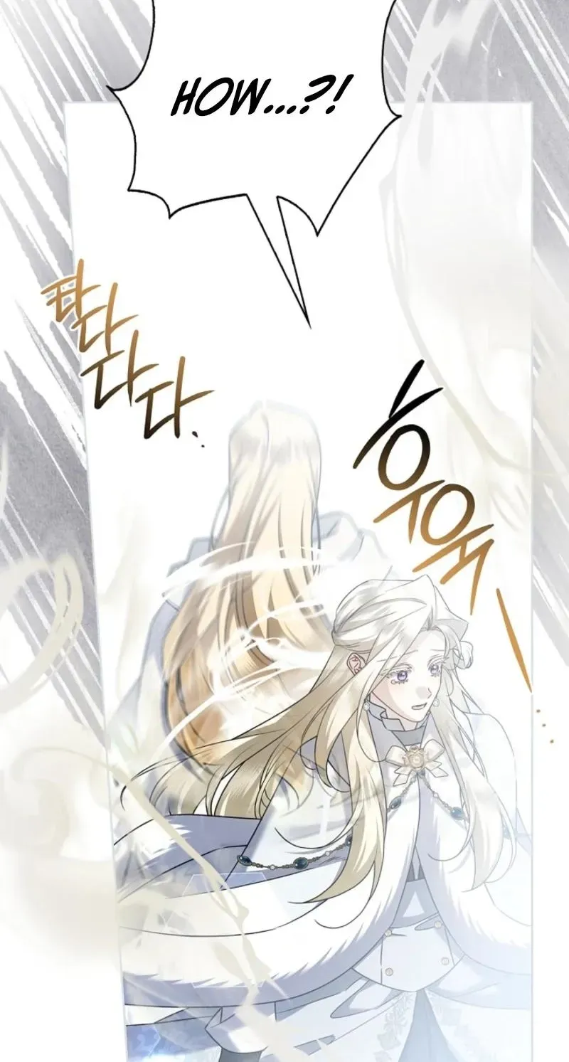 Married at Face Value Chapter 54 page 130 - 