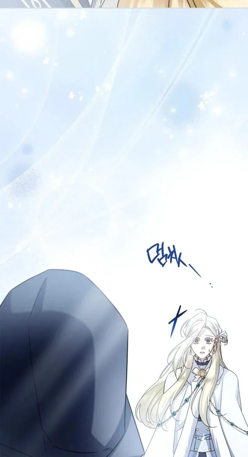 Married at Face Value Chapter 54 page 137 - 