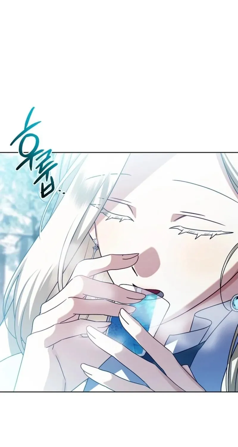 Married at Face Value Chapter 54 page 41 - 