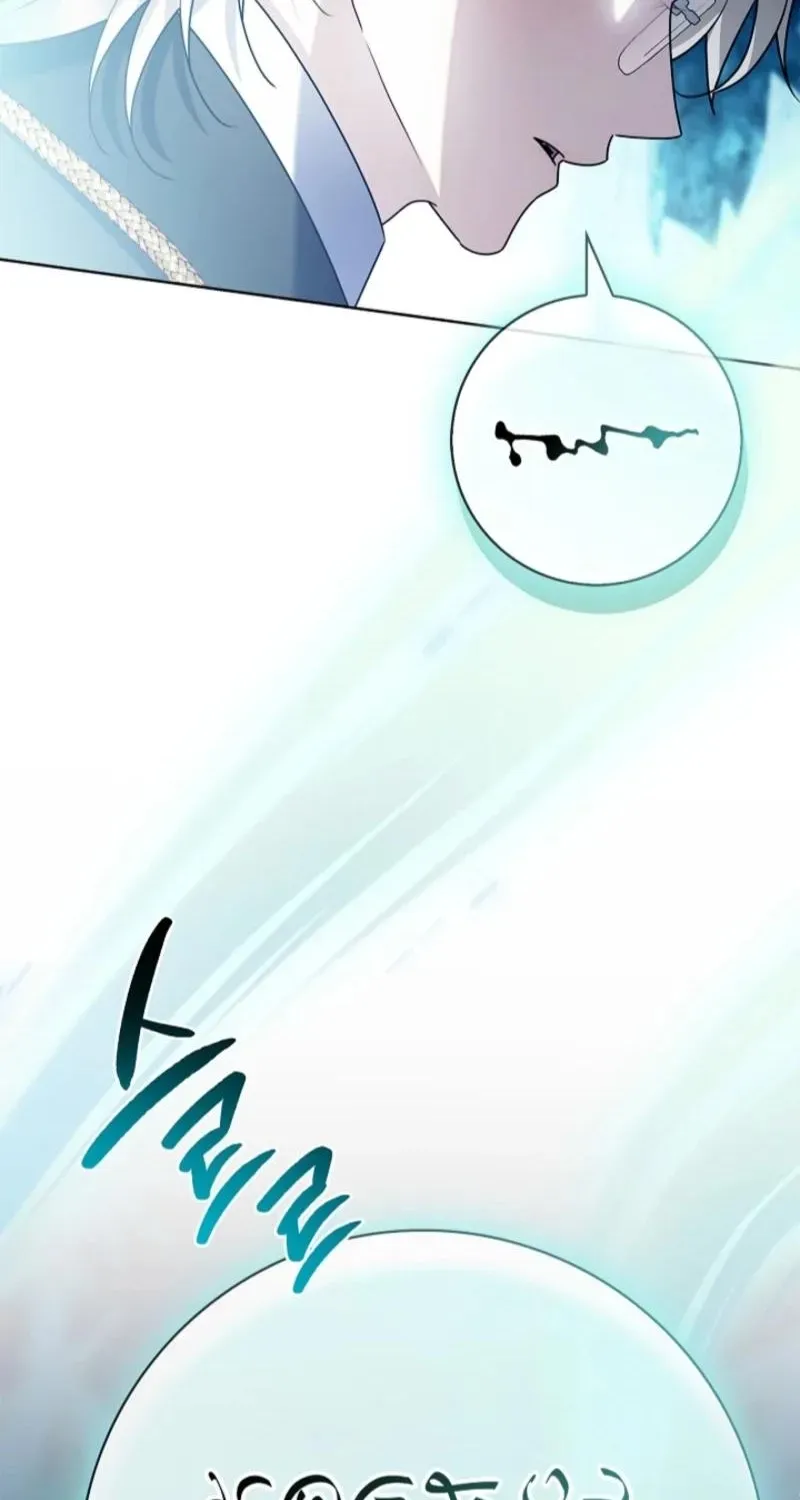 Married at Face Value Chapter 54 page 62 - 