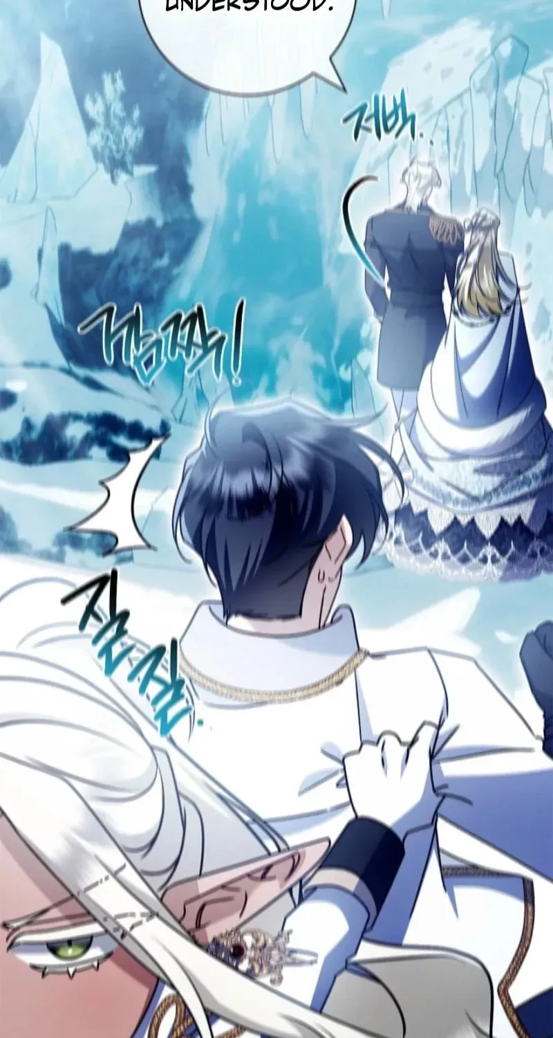 Married at Face Value Chapter 54 page 89 - 