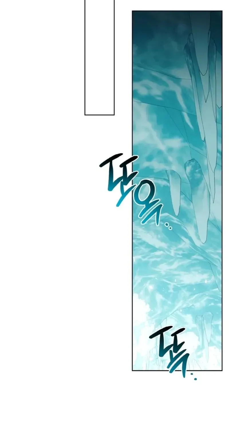 Married at Face Value Chapter 54 page 94 - 