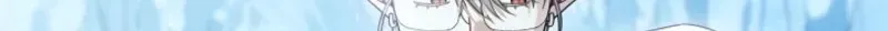 Married at Face Value Chapter 55 page 45 - 
