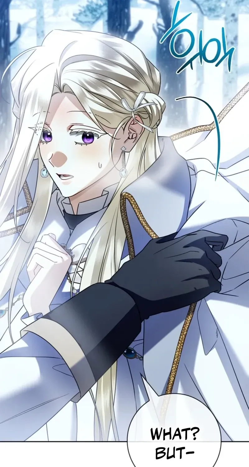 Married at Face Value Chapter 55 page 56 - 