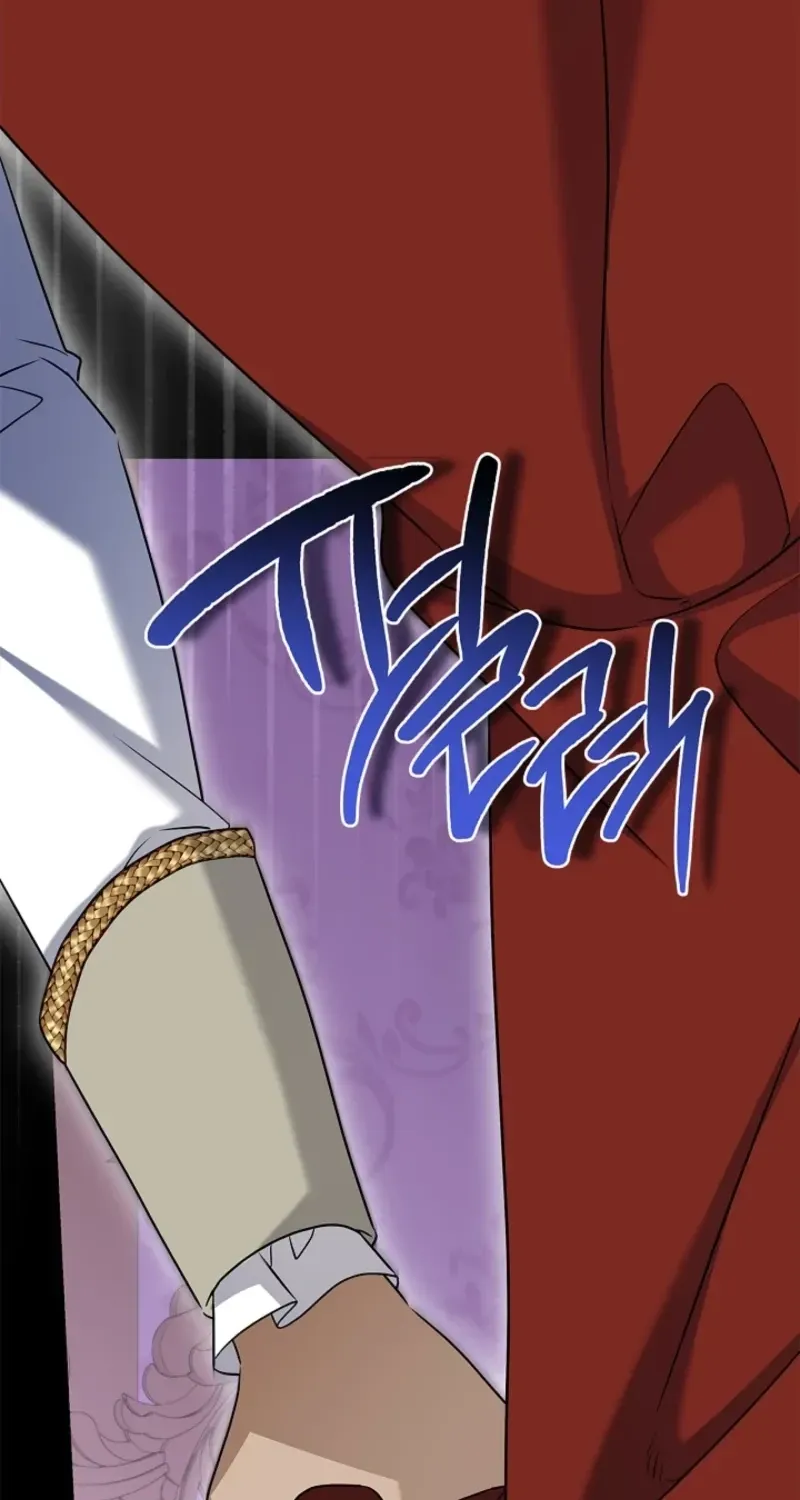 Married at Face Value Chapter 56 page 107 - 