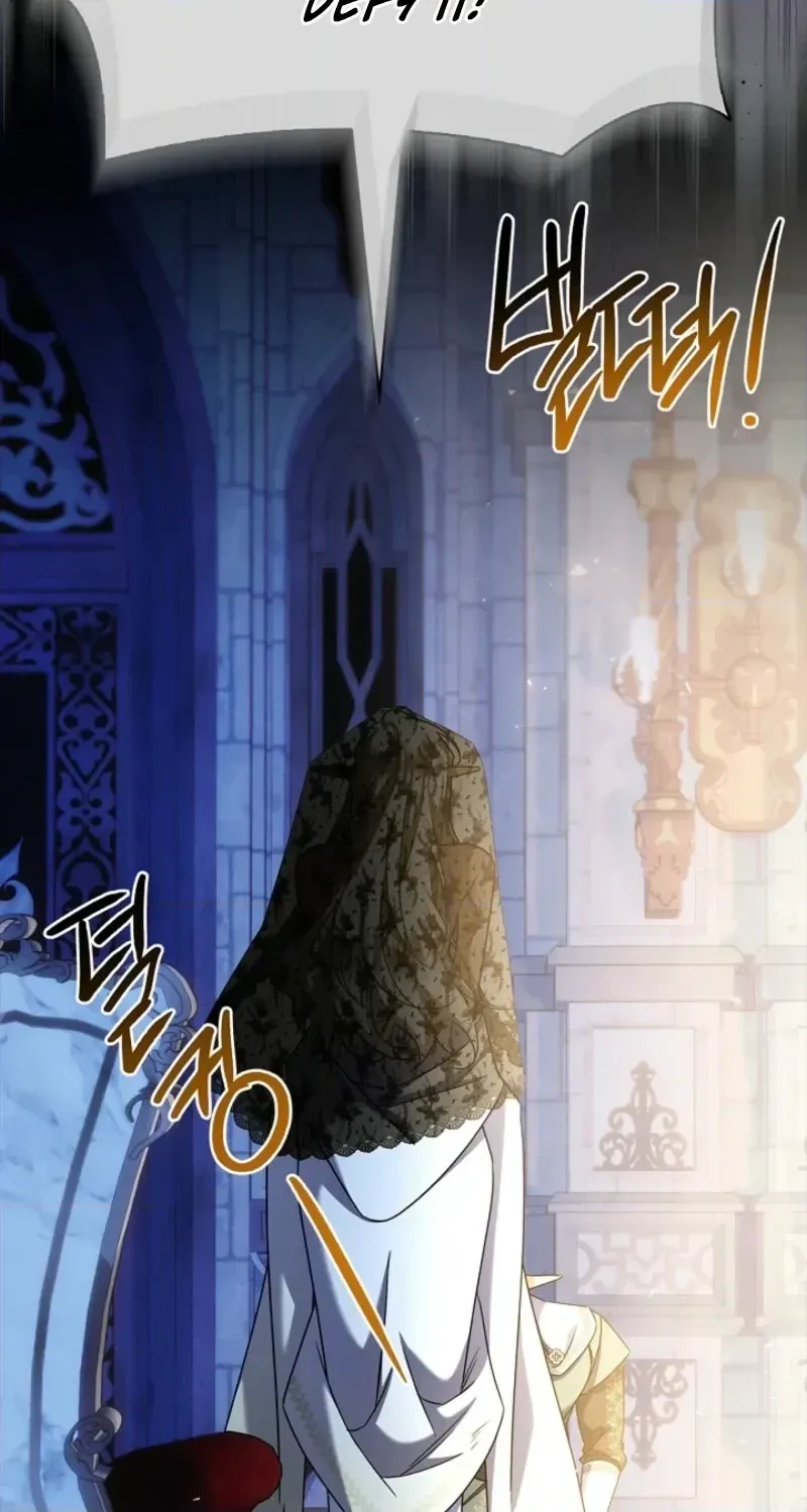 Married at Face Value Chapter 56 page 135 - 