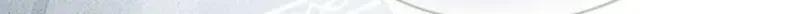 Married at Face Value Chapter 56 page 18 - 