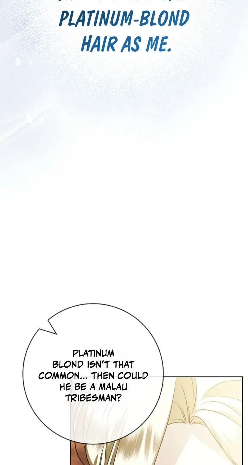 Married at Face Value Chapter 56 page 25 - 