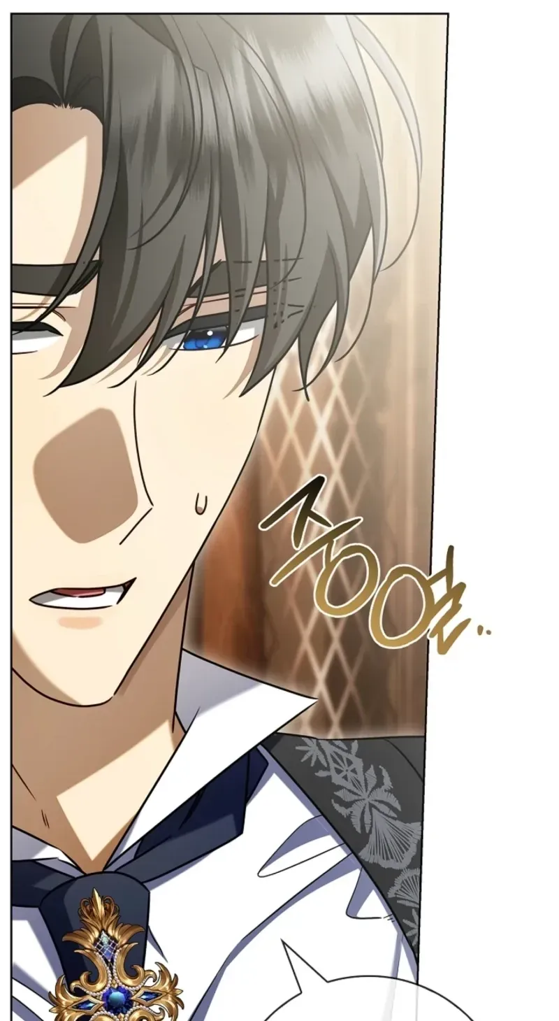 Married at Face Value Chapter 56 page 36 - 