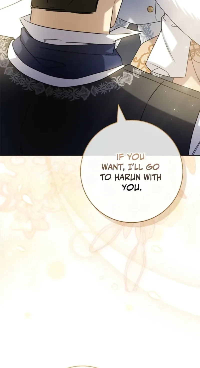 Married at Face Value Chapter 56 page 58 - 