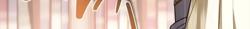 Married at Face Value Chapter 56 page 90 - 