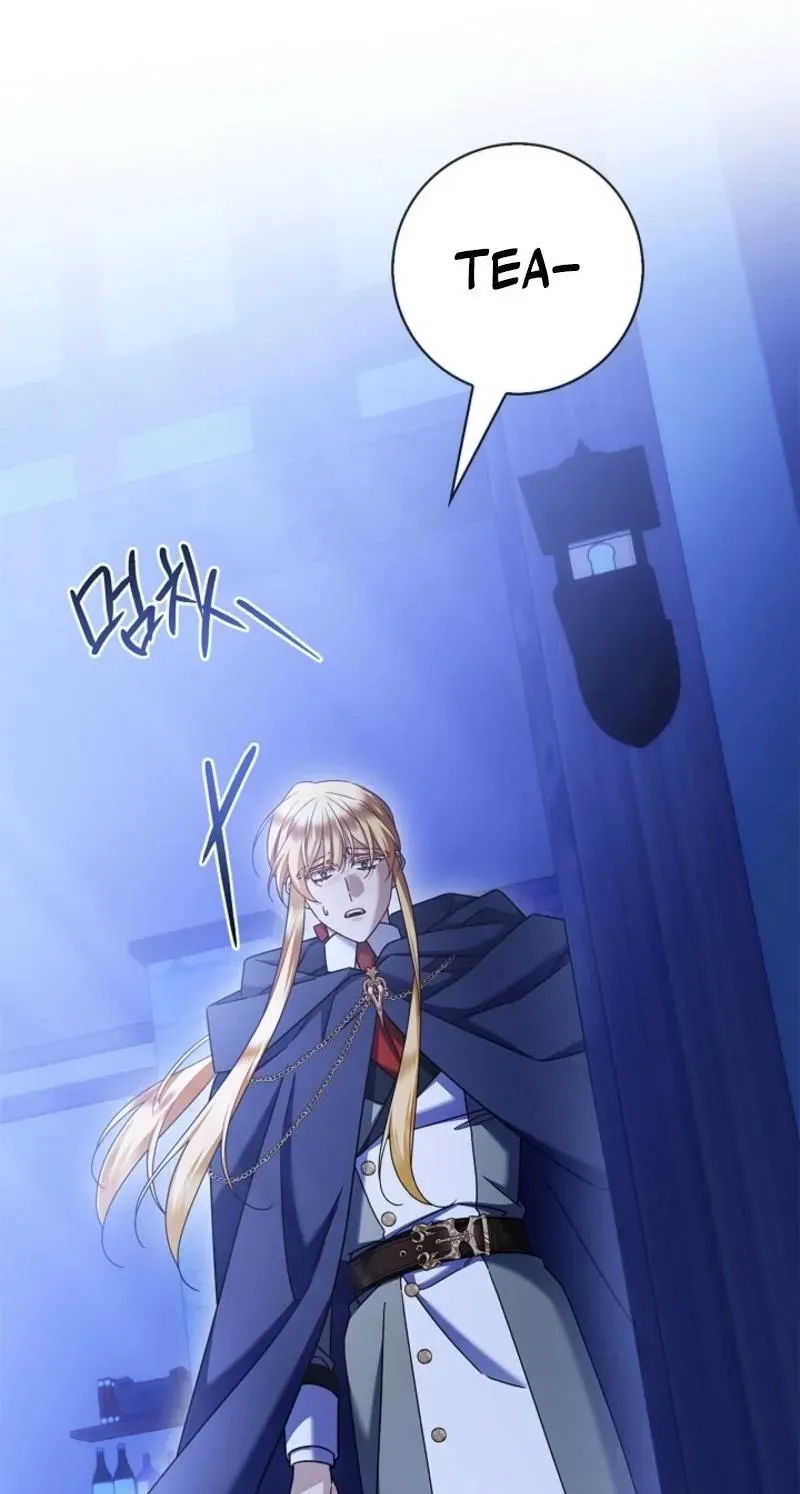 Married at Face Value Chapter 57 page 28 - 