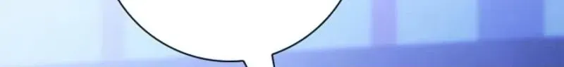 Married at Face Value Chapter 57 page 61 - 