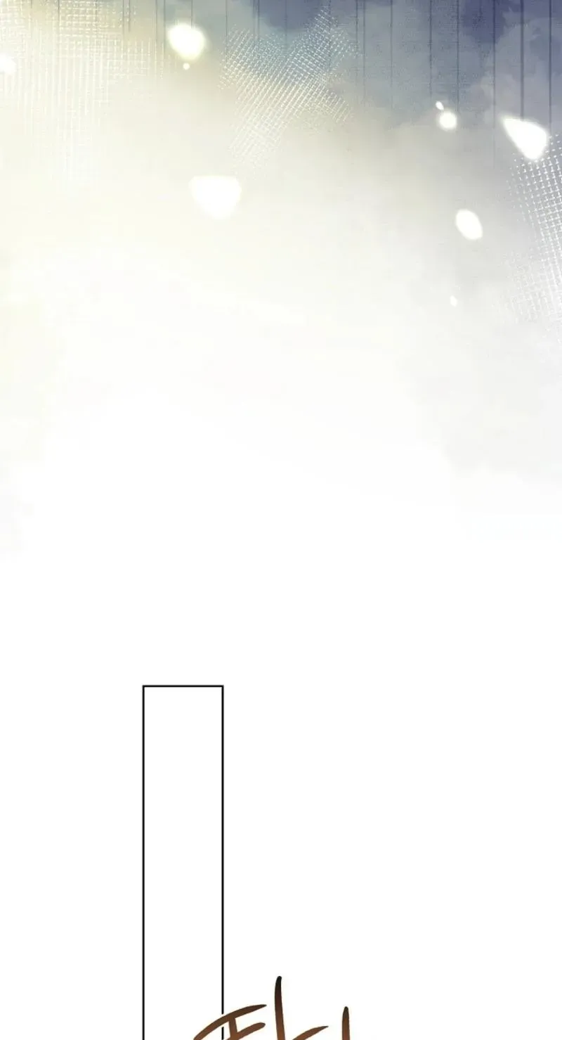 Married at Face Value Chapter 58 page 114 - 