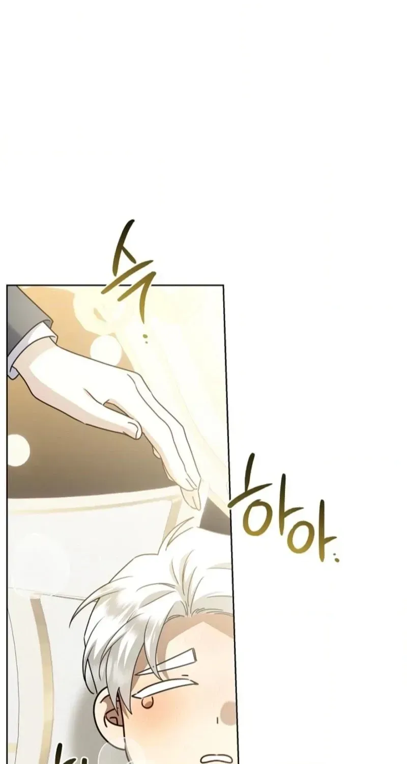 Married at Face Value Chapter 58 page 128 - 