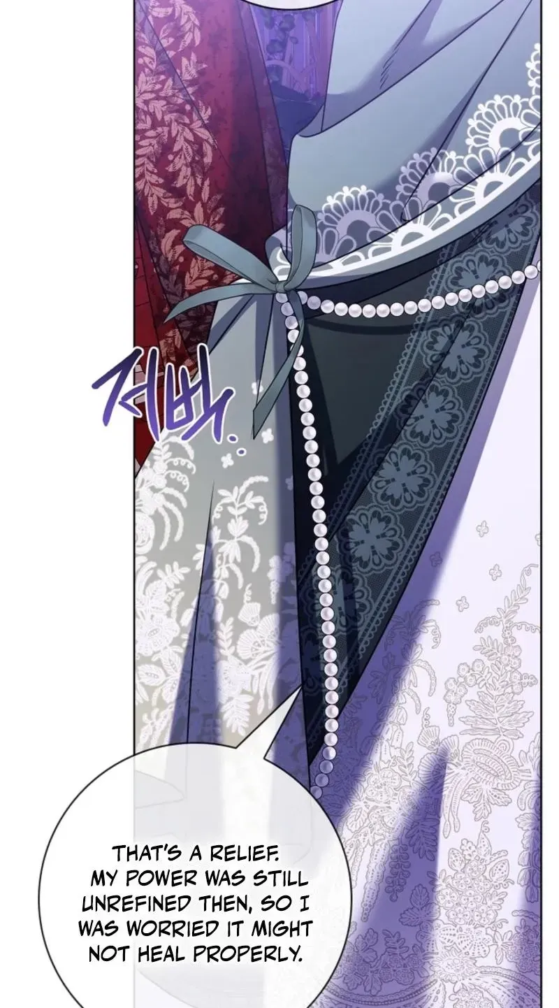 Married at Face Value Chapter 58 page 16 - 