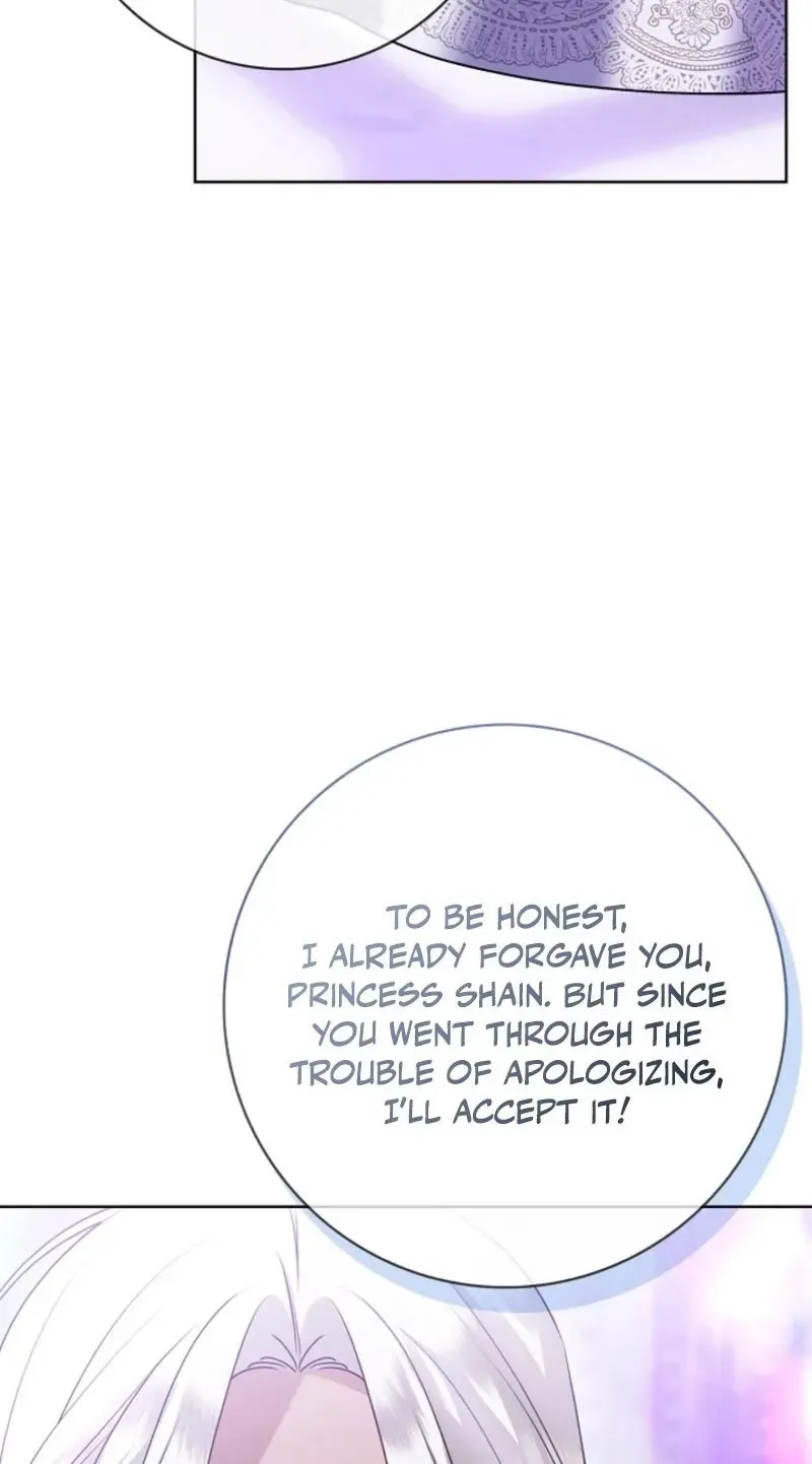 Married at Face Value Chapter 58 page 17 - 