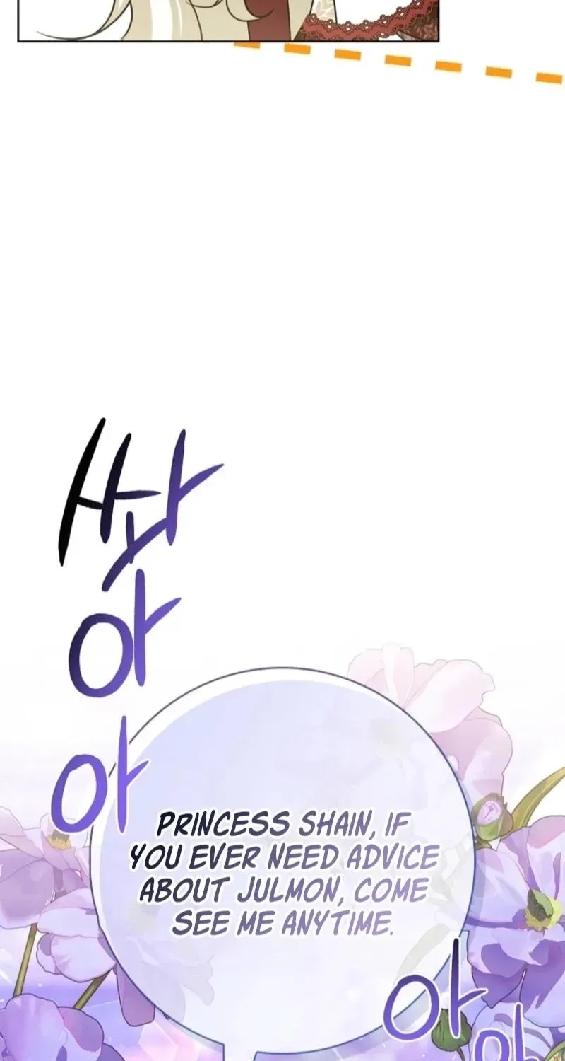 Married at Face Value Chapter 58 page 40 - 