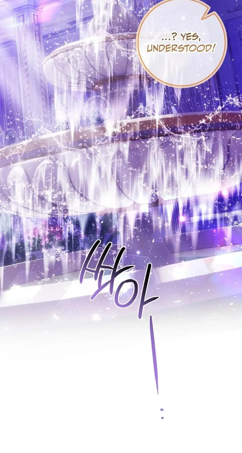 Married at Face Value Chapter 58 page 46 - 