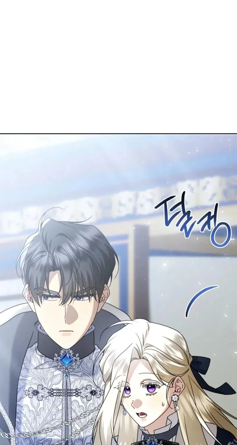 Married at Face Value Chapter 58 page 83 - 