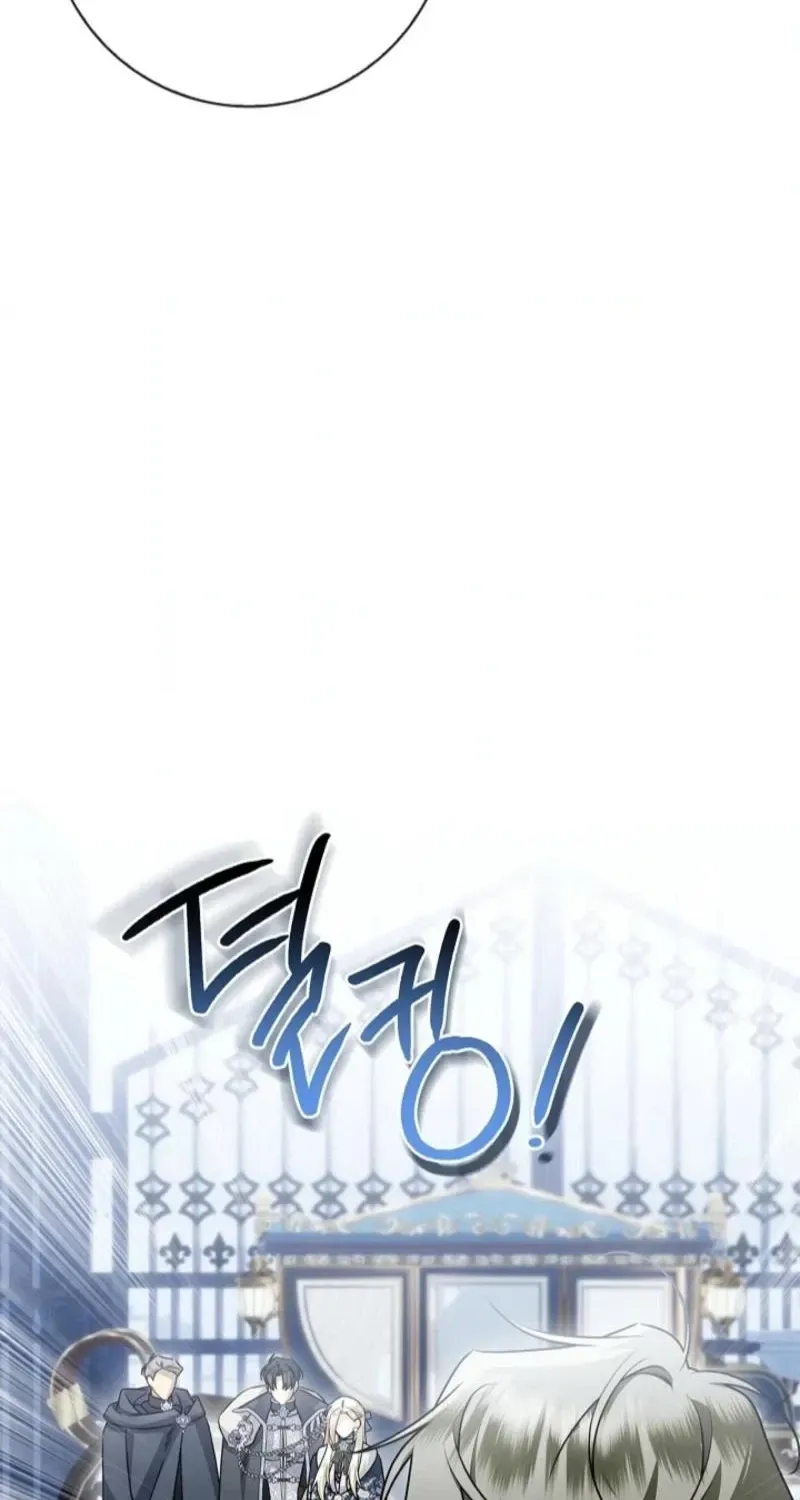 Married at Face Value Chapter 58 page 88 - 