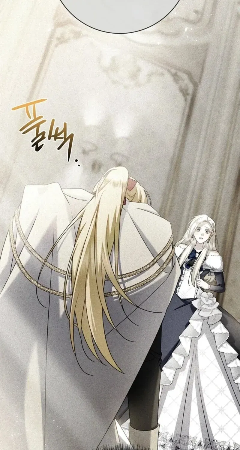 Married at Face Value Chapter 59 page 141 - 