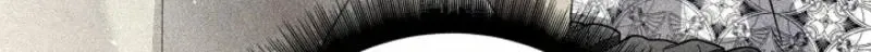 Married at Face Value Chapter 59 page 142 - 