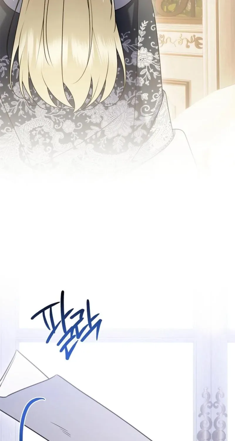 Married at Face Value Chapter 59 page 88 - 