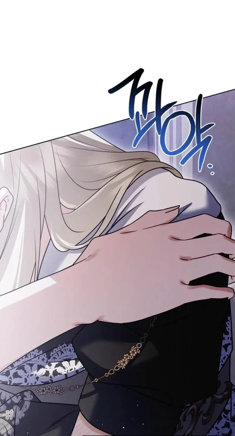 Married at Face Value Chapter 59 page 96 - 