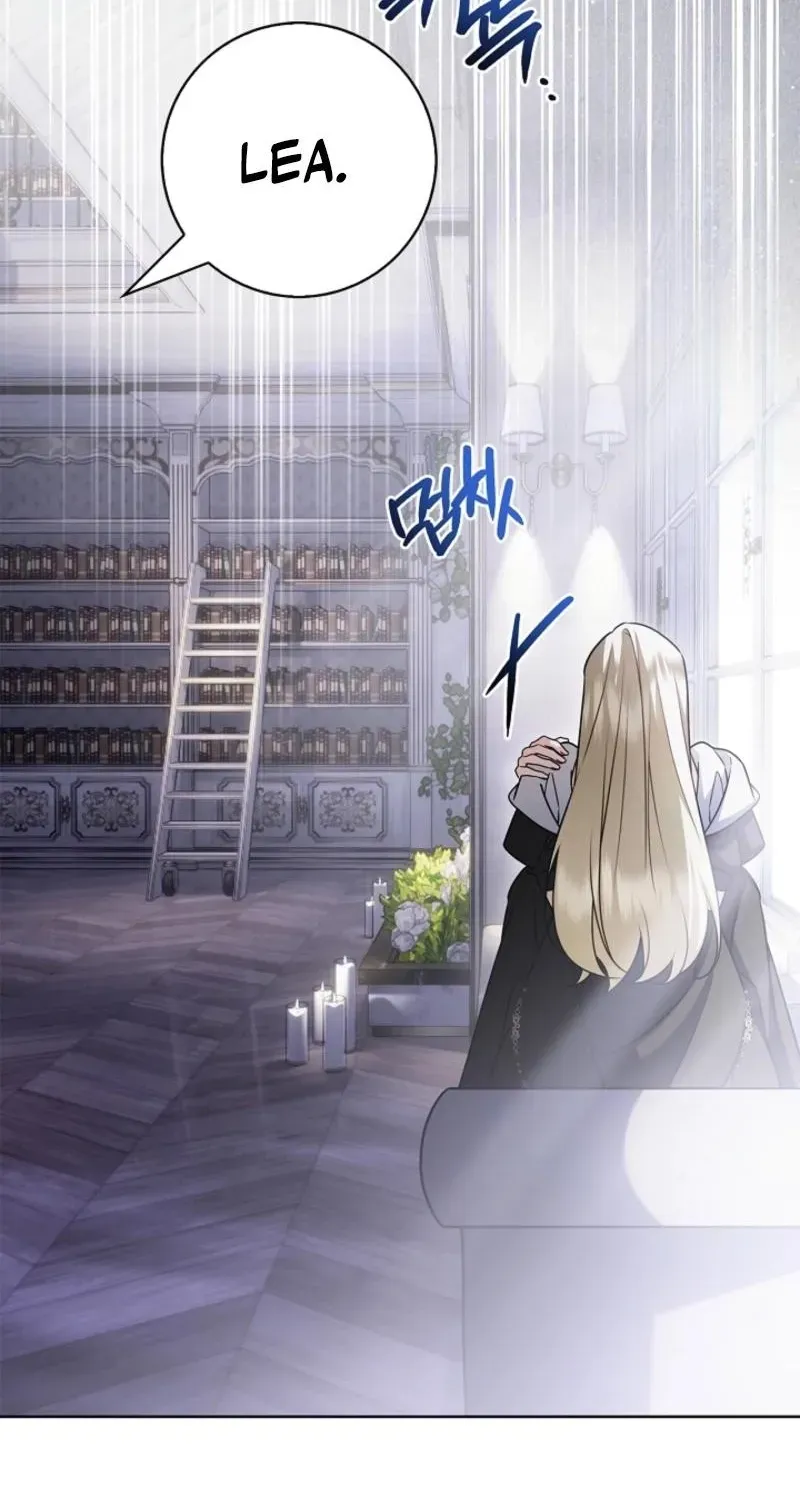 Married at Face Value Chapter 59 page 99 - 