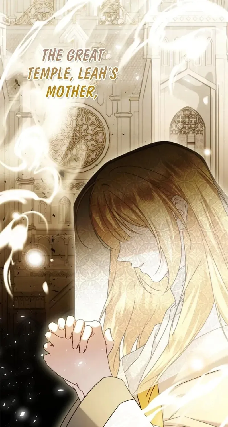 Married at Face Value Chapter 60 page 2 - 