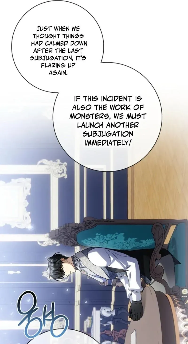 Married at Face Value Chapter 60 page 11 - 
