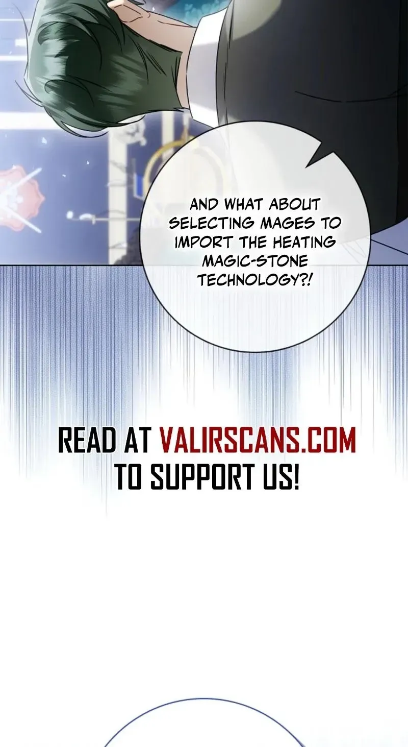 Married at Face Value Chapter 60 page 13 - 