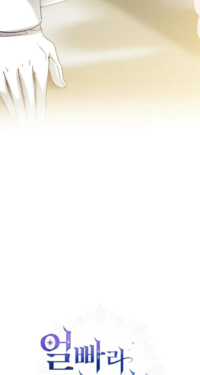 Married at Face Value Chapter 60 page 181 - 