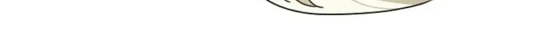 Married at Face Value Chapter 60 page 64 - 