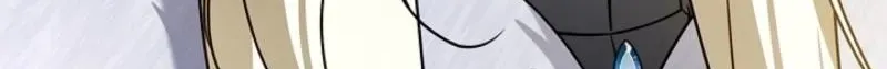 Married at Face Value Chapter 61 page 12 - 
