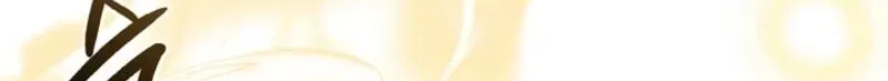 Married at Face Value Chapter 61 page 170 - 