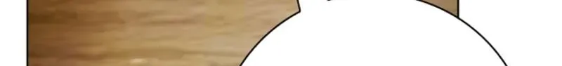 Married at Face Value Chapter 61 page 72 - 