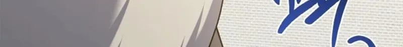 Married at Face Value Chapter 61 page 78 - 