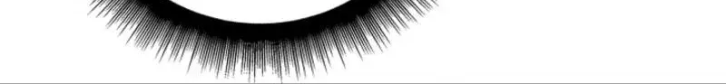 Married at Face Value Chapter 61 page 84 - 